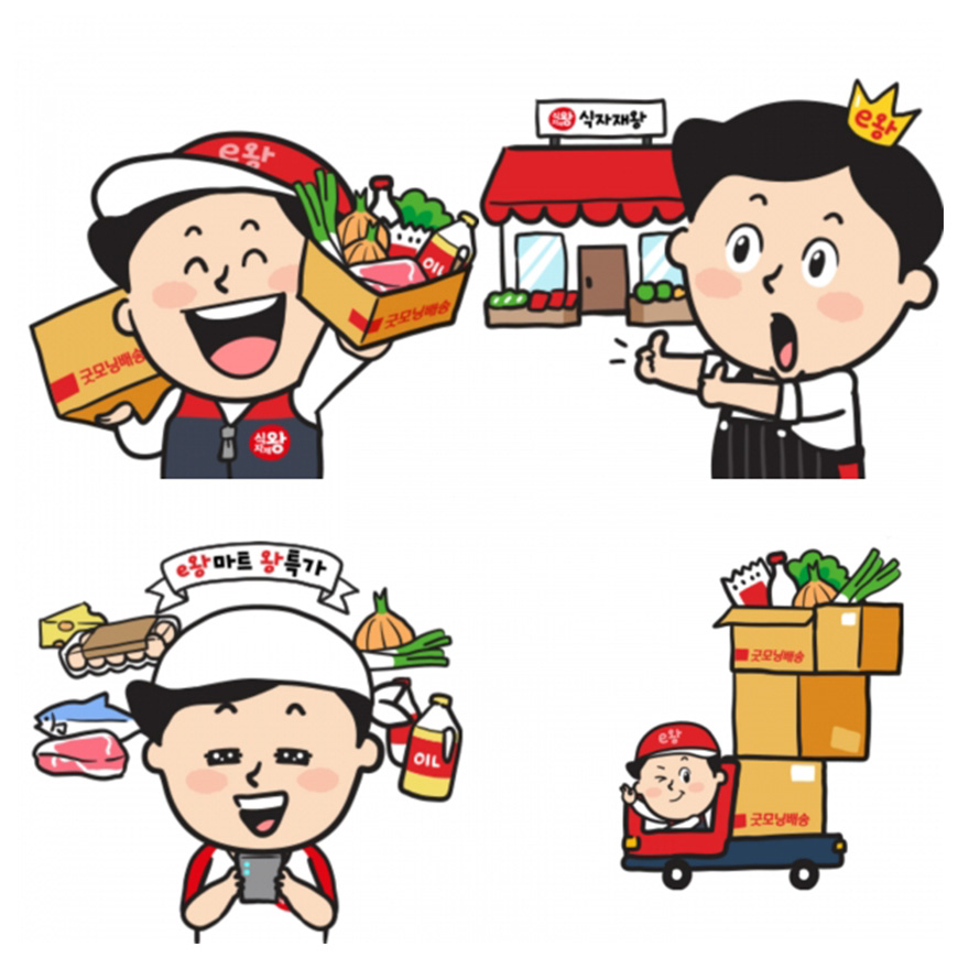 식자재왕, e왕마트 캐릭터 ‘e왕이’ 공개