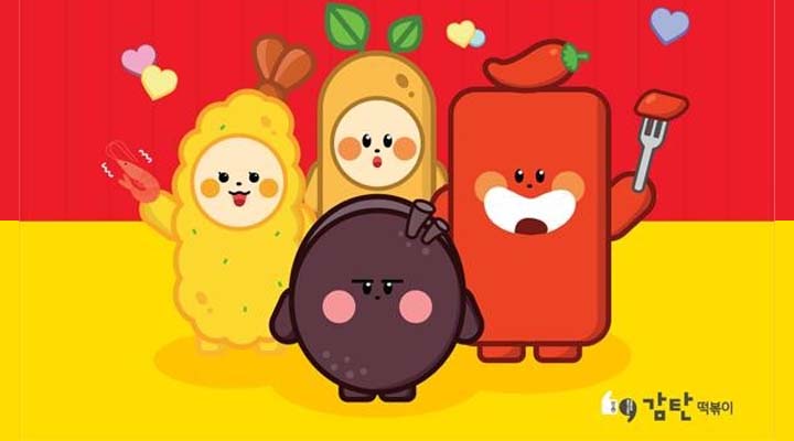 감탄떡볶이 공식 캐릭터 ‘감탄프렌즈’ 출시