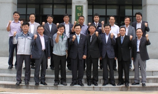 호원대, ㈜우진 이엔지에 감사패