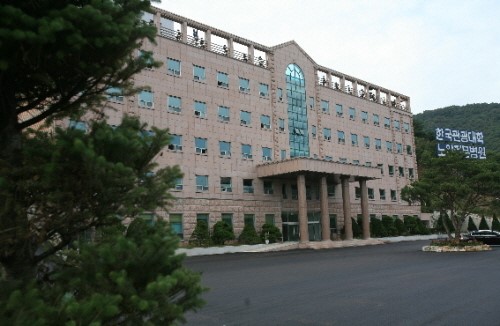 한국관광대학 노인전문병원, 김문찬 박사 초빙