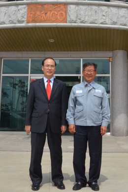 최해범 거창대학 총장, 샘코 방문