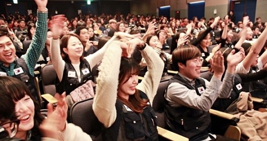 세계와 마주했던 청년들 또 만나자