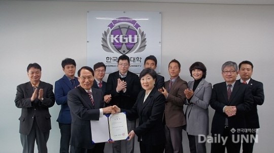 김만복 전 국정원장, 한국골프대학 총장 대리 임명