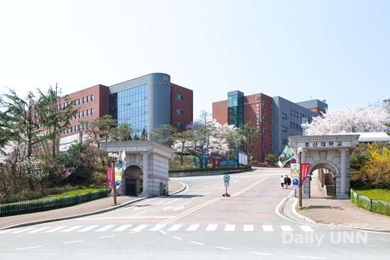 [수시특집/호산대학교] 글로벌 웰니스 인재양성으로 지역 발전 이끄는 대학