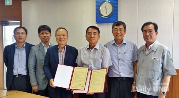 연암공과대학교, 지역 강소기업 오성사와 산학 협력