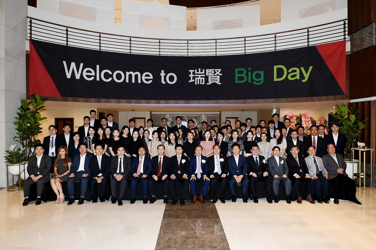[서현회계법인 공동기획 上] 서현, 전문화·조직화·대형화 실현…회계법인 Big5 시대 열겠다