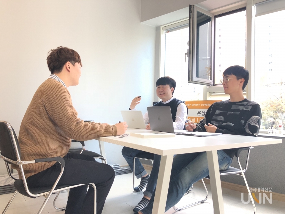 [서울중기청·서울창조경제혁신센터 선정 우수창업동아리] ⑫ 화이트블록 팀(숭실대) - 블록체인 기반 전자문서 유통검증 솔루션