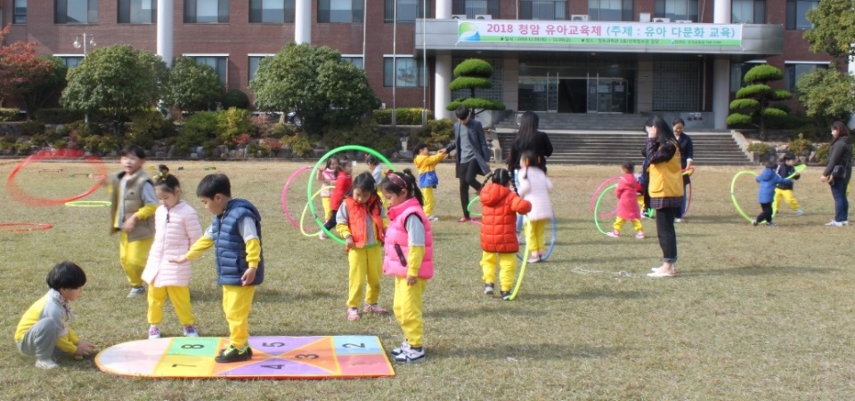청암대학교 유아교육과, 청암유아교육제 성료