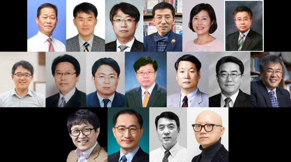 본지 수요판 논설위원·에세이스트 임명