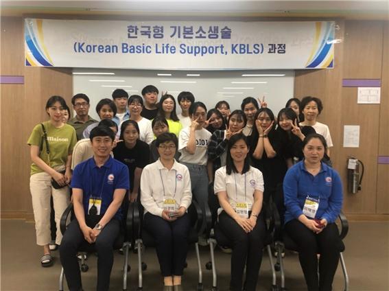 세경대학교 간호학과, BLS 자격 취득