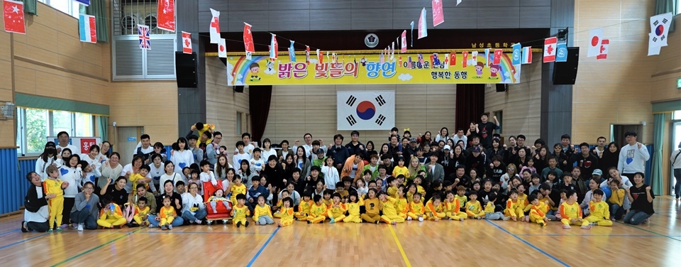 대구사이버대, 경산 장애전문 밝은어린이집 재능기부