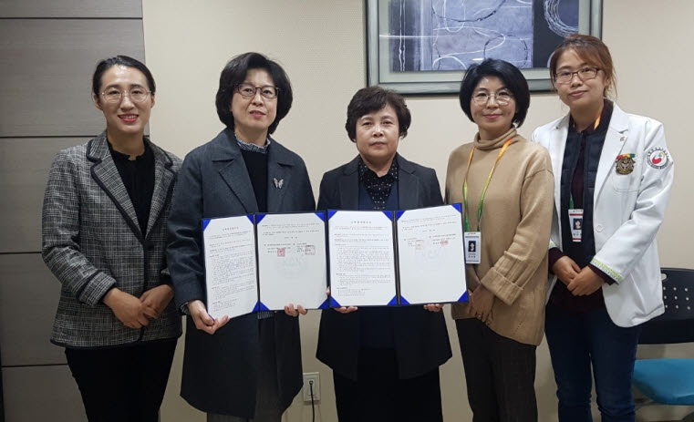 군산간호대학교, 대한산업보건협회 전북산업보건센터와 협약 체결