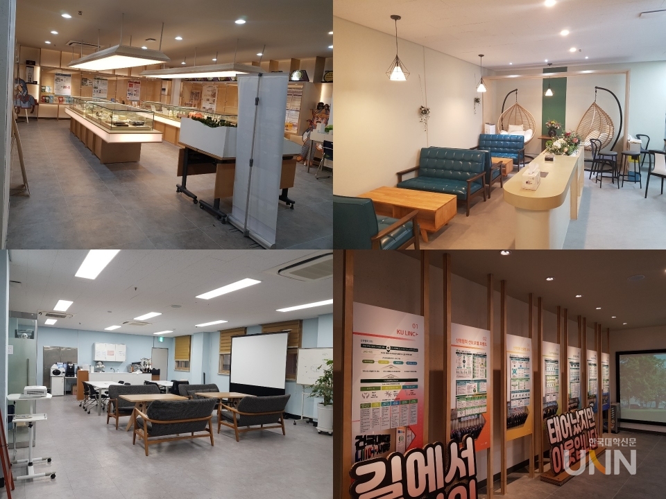 [LINC+특집/건국대] 힐링바이오 분야 중심 산학연구 및 교육 본격화…지역사회 혁신 견인