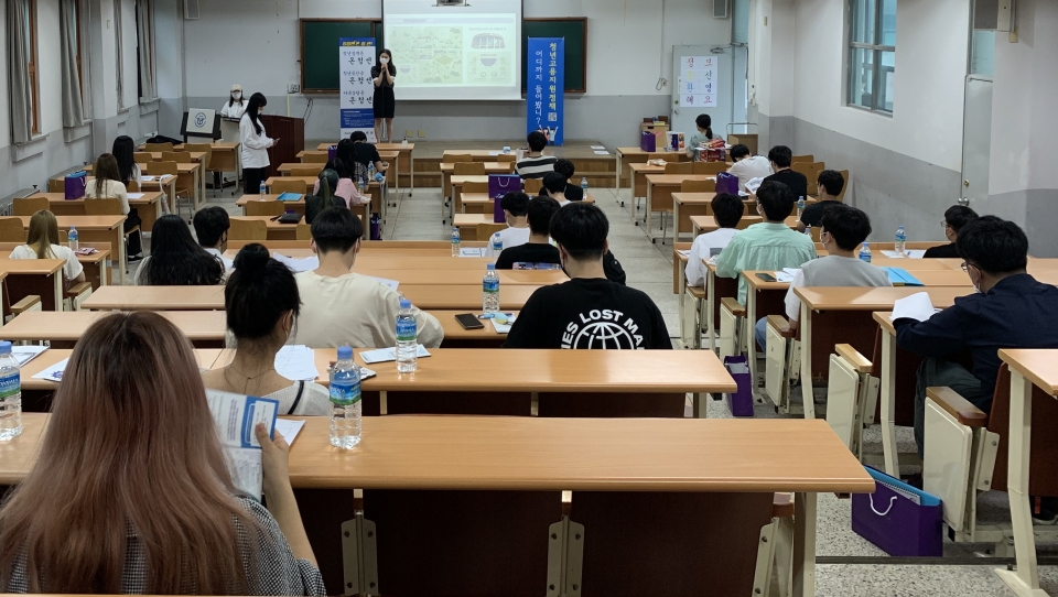 한신대 대학일자리센터, 학과별 찾아가는 청년고용정책 설명회 개최