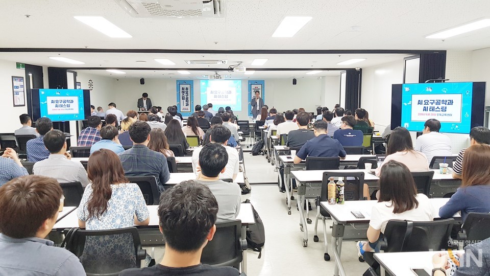 [본지-벤처기업협회 공동기획 알짜 벤처 기업 탐방 (80)] ㈜에스티에이테스팅컨설팅