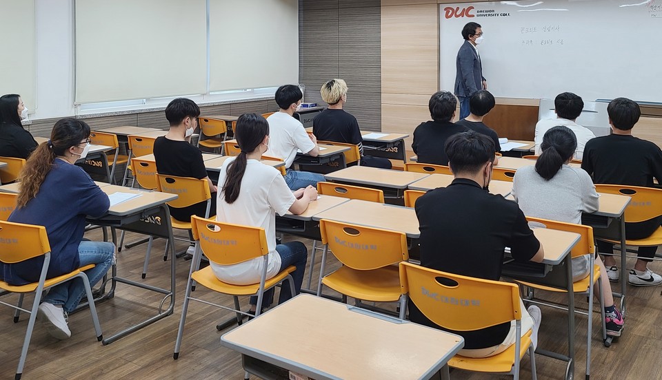 대원대 철도건설과, 자격증 취득 성과 우수