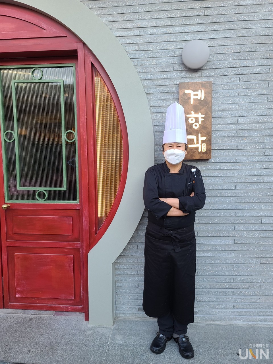 [사람과 생각] 중식당 개업한 신계숙 배화여대 전통조리과 교수 교수 23년보다 창업 한 달간 배운 게 더 많아