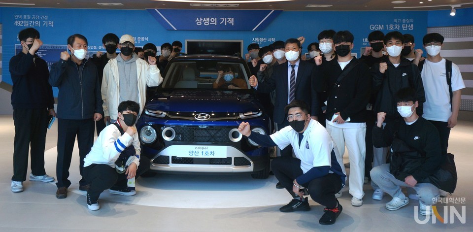 동강대, 광주글로벌모터스 견학…AI 리더 역량 키워