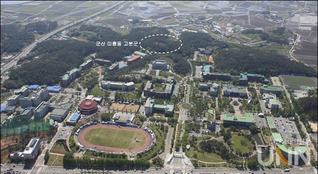 군산대, 미룡동 고분군 발굴조사 착수
