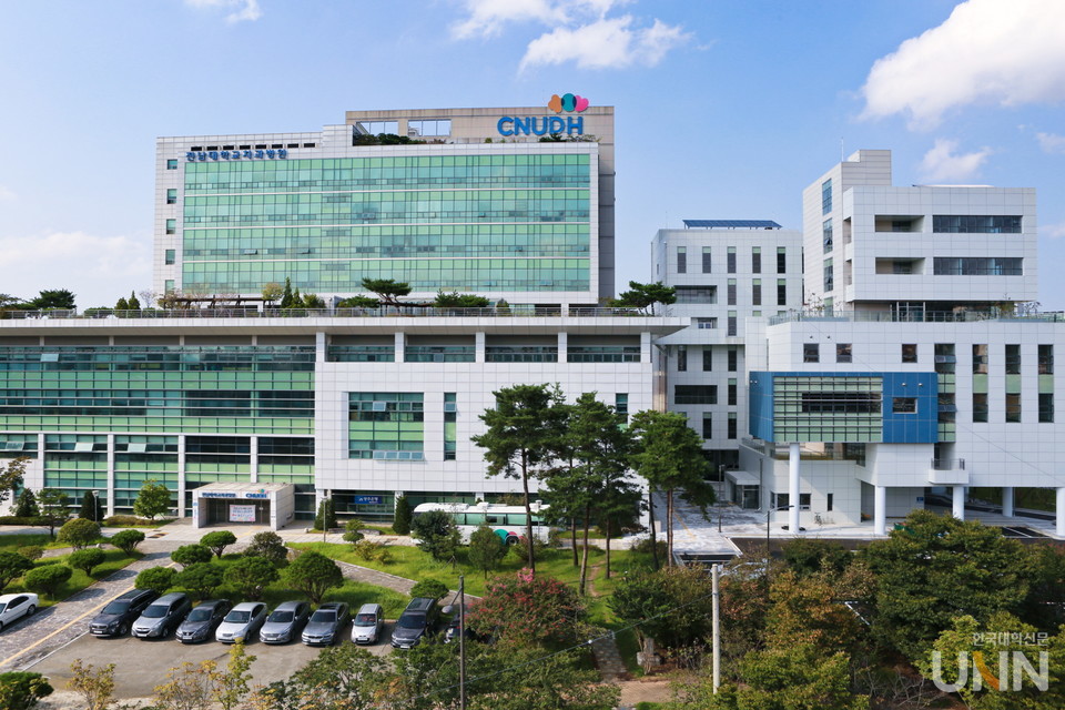 전남대, 치의학전문대학원 평가 최상등급 인증