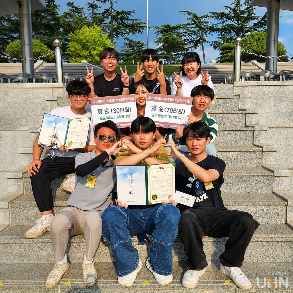 한서대 HACUS팀, 드론봇 전투 경연대회 에서 1위