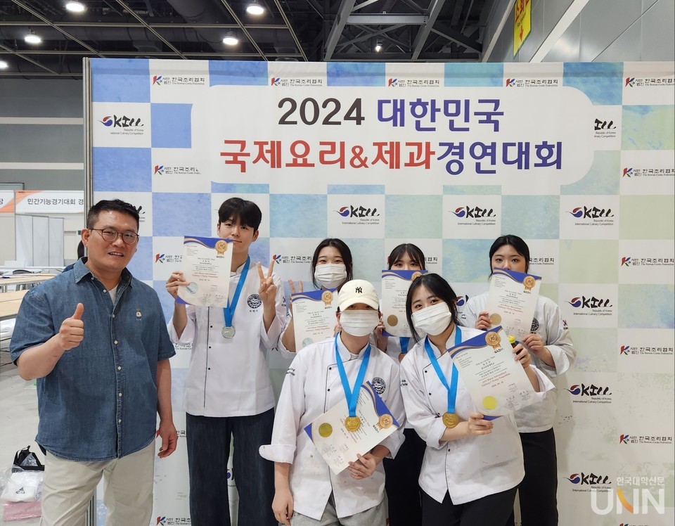 한국관광대 호텔제과제빵과, 국제요리&제과경연대회 출전 전원 수상