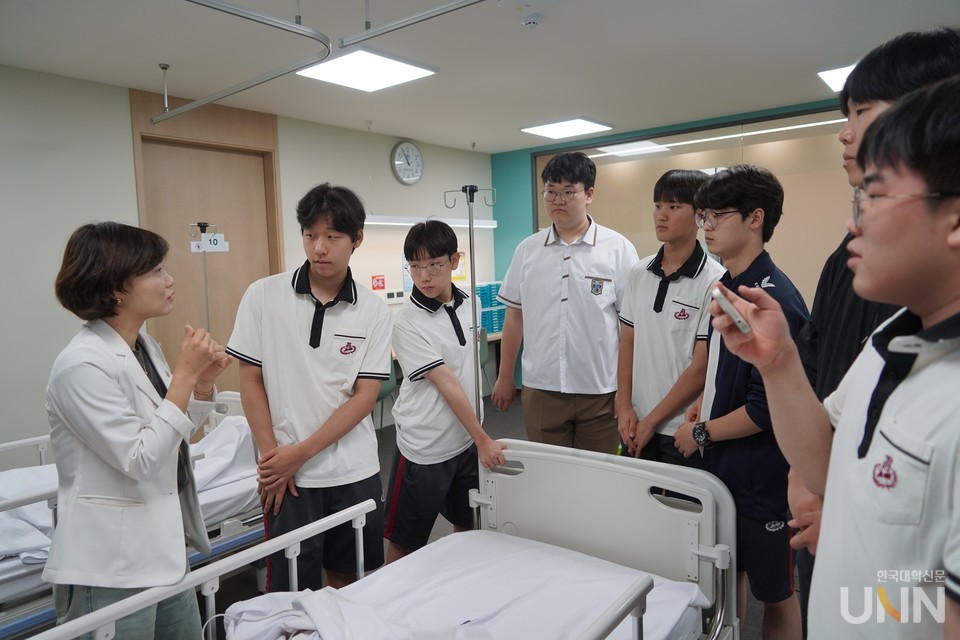 삼육보건대, 고등학생 대상 진로직업체험 프로그램 진행