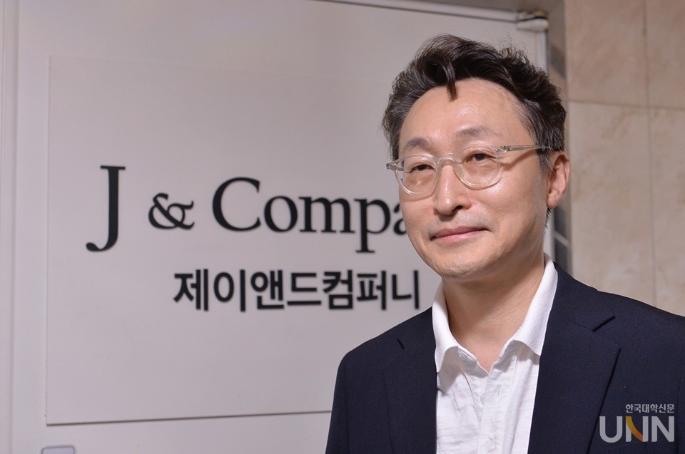 [대학&비즈 CEO인터뷰/김재훈 제이앤드컴퍼니 대표] 대학 구조조정 시대, 위기를 기회로…수익성·지속가능성 둘 다 잡는 전략컨설팅 필요