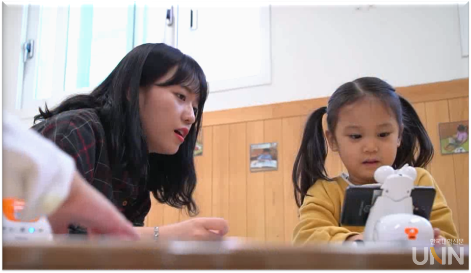 삼육보건대 아동보육과, 광진구 구립자양이스트폴어린이집 위탁 운영