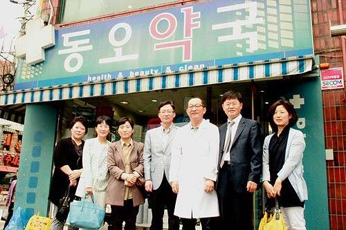 이 약국이 그래서 잘되는 구나…약사들도 감탄