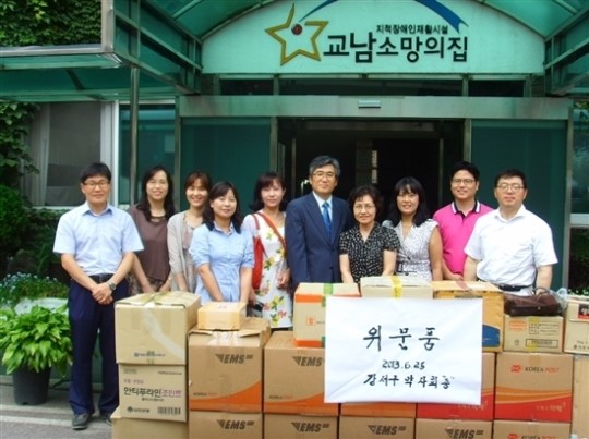 강서구약, 지역 복지시설 3곳에 약손 사랑