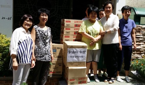 마포구약, 여성장애인 자활센터에 생필품 전달