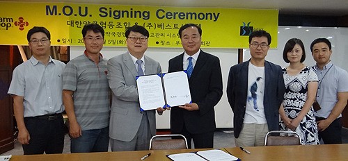이젠 진짜 보여줄 때 약사협동조합 활동 가시화