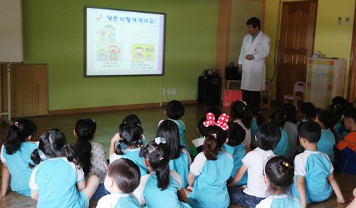 강원도약, 지역 어린이들 대상 아토피 예방교육