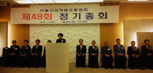 서울시유통협회 공동체 문화 기반 조성