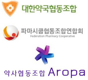 도매에 경영지원까지…약사협동조합 정체성 찾기