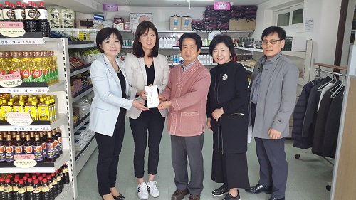 광진구약, 저소득층 지원 푸드마켓 후원금 전달