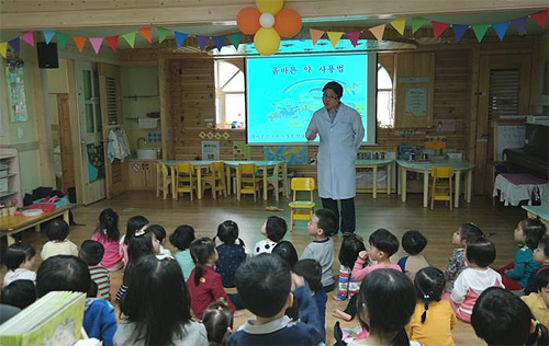 강서구약, 의약품 안전사용 교육 팔걷어