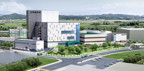 명문, 고형제 cGMP 생산시설 신축 기공식