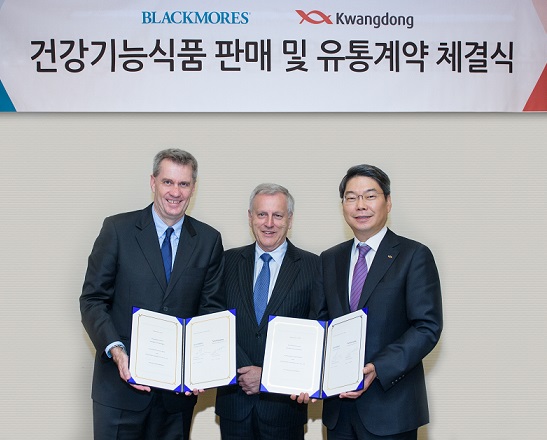 광동, 호주 건기식기업 블랙모어스와 유통계약
