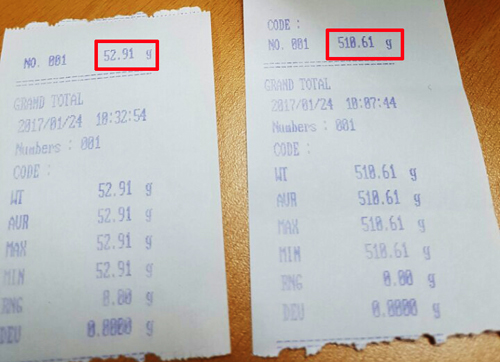 일반약 로션 덕용포장엔 정량 들어 있을까?