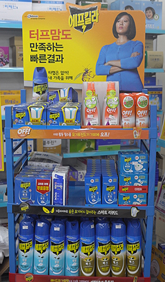 약국 매대 선점하라…제약사 살충제 각축전