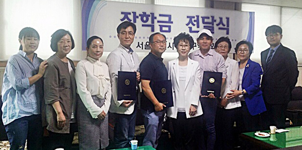 마포구약, 지역 소방서 직원 자녀들에 장학금 전달