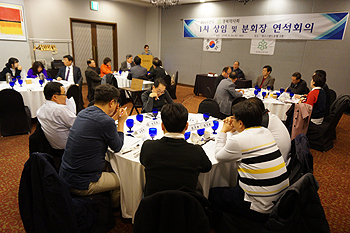 경북도약, 약손사업에 지역 어르신 교육사업 추가