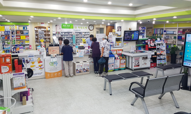 권 약사의 건강정보 제공 단골약국 프로젝트