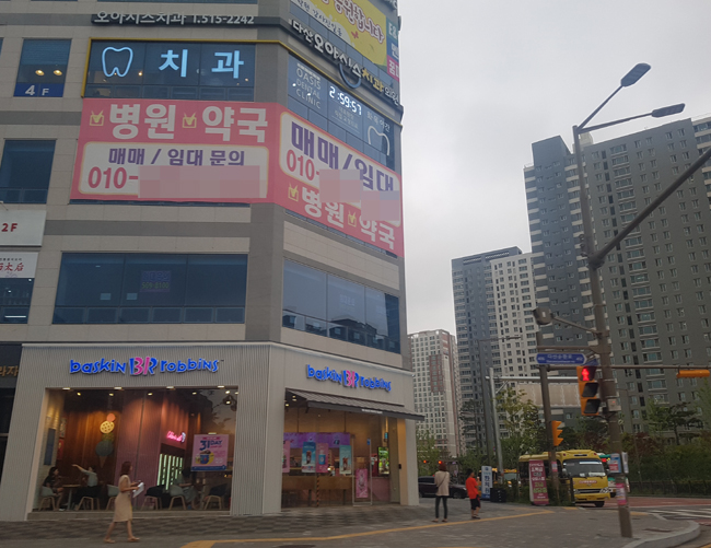 다산신도시 약국 12곳 개설…기존상권 도농역과 경쟁