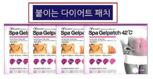 SNS서 잘나가는 방탄커피…남용시 동맥경화 위험