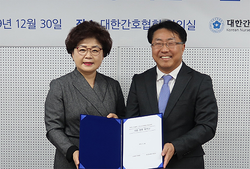 간협, 병원간호사에 삼성화재 전문배상책임보험 제공