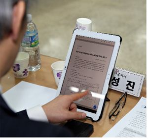 약사회-제약협-유통협, 최고 권위 약업대상 제정