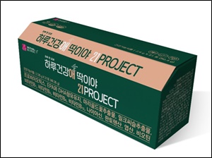 마더스팜, 1일 1포 종합영양제 출시 MZ세대 겨냥